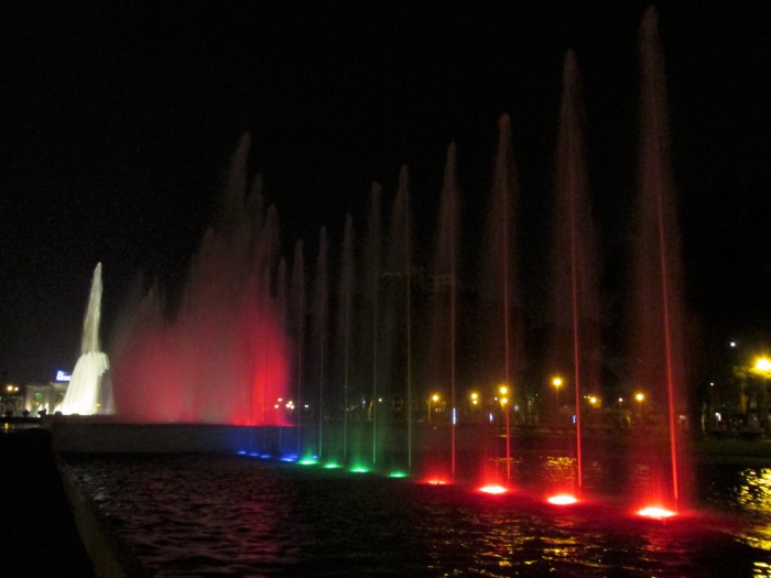 Parque de la Reserva Lima fountains